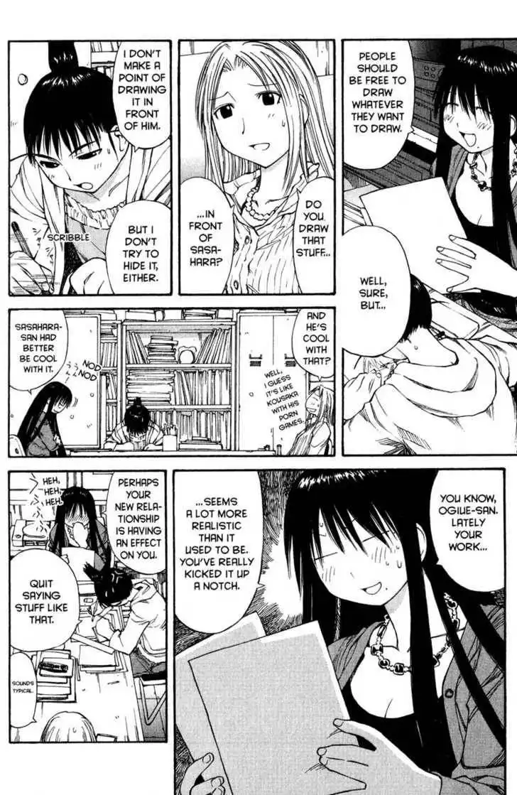 Genshiken - The Society for the Study of Modern Visual Culture Chapter 48 4